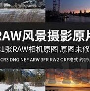 国产av麻豆美艳房东mad026-地域文化视角下的国产AV行业，麻豆美艳房东的独特魅力