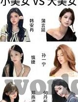 麻豆传媒xxx-麻豆传媒的秘密与现实交织，一种文化现象的深入观察