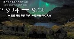 麻豆视频传媒免费观看-麻豆视频传媒免费畅享之旅，探索影像乐园的无限可能