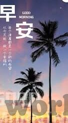 在线播放蜜桃麻豆精东av-整治网络低俗内容，守护网络安全乌托邦