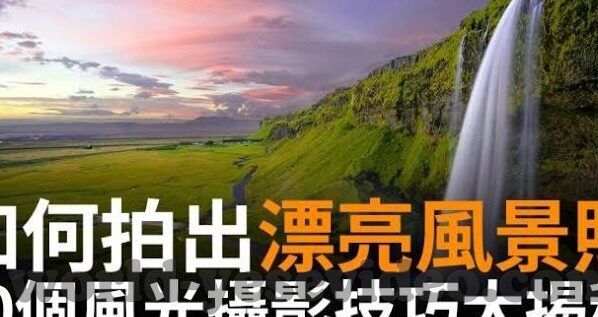 中文字幕 在线观看-探索中文字幕在线观看的便捷与魅力